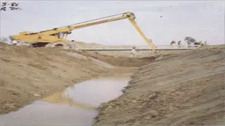 Re-modeling of Surface Drains Re-modeling of Surface Drains