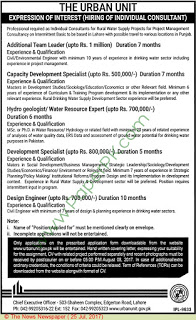 Hiring of Individual Consultant HydroGeologist, Water Resource Expert, Design Engineer in Urban Unit Pakistan July, 2017