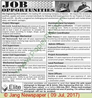  Civil Engineers, DAE, Both Fresh and Experienced Jobs in Elite Engineering (PVT) Ltd. July, 2017