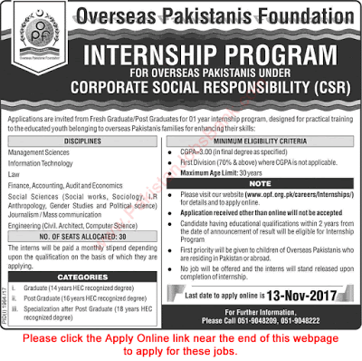 Civil Engineering Internship Opportunity in Overseas Pakistanis Foundation (OPF) Internship Program