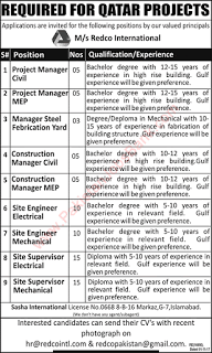 Civil Engineering Jobs in Redco International for Qatar Projects 